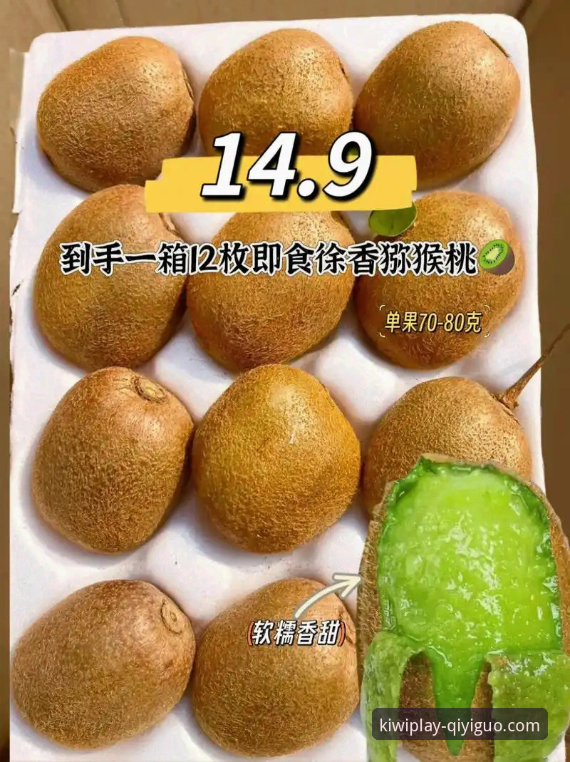 7个奇异果体育官网安装失败的实用解决方法与3种安全下载技巧